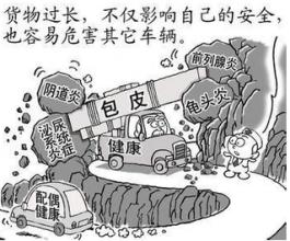 河池男性包皮过长会影响生育吗 河池男性包皮过长会影响生育吗